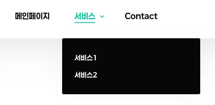 예상 구조 예시 이미지 1
